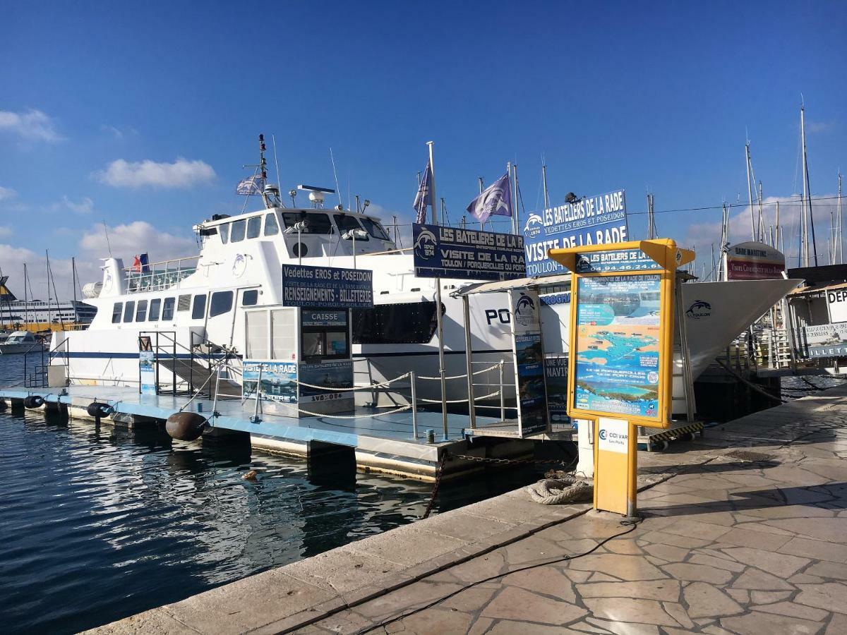Cosy T2 Port De Toulon - Stade Mayol "Clim, Wifi Gratuit" المظهر الخارجي الصورة